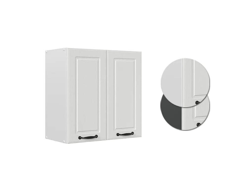 Elément haut de cuisine blanc campagne 60x31x60 r-line