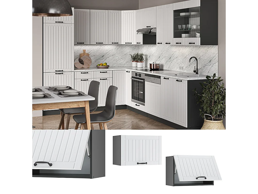 Elément haut de cuisine blanc campagne 60x34.1x40 fame-line