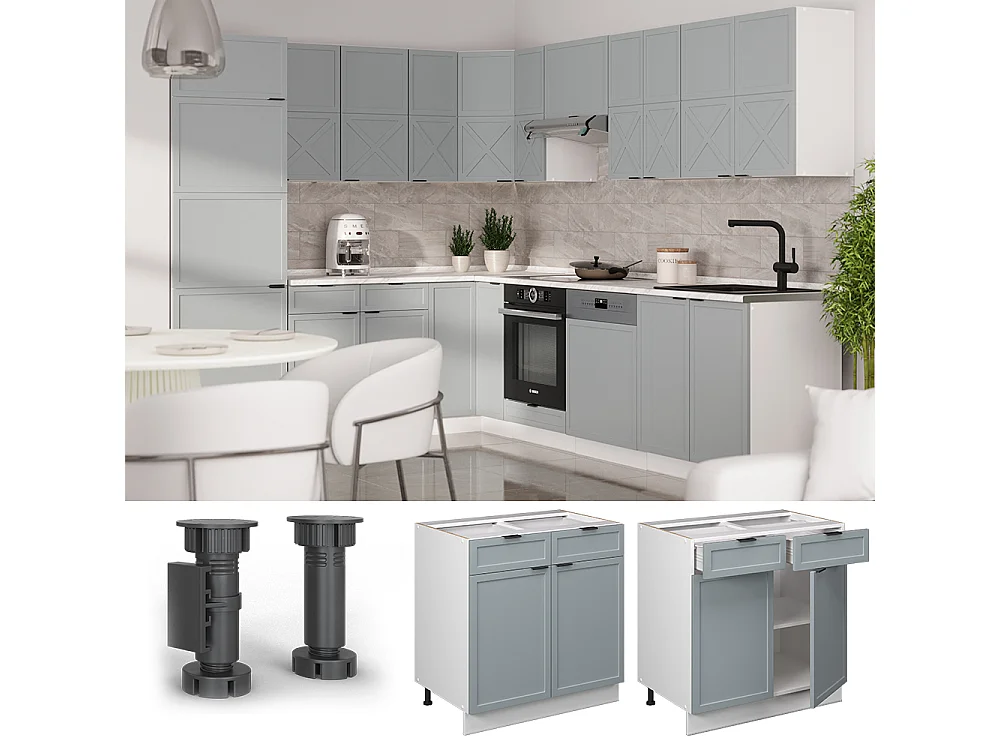 Meuble cuisine bleu clair-gris 80x60x82 fame-line