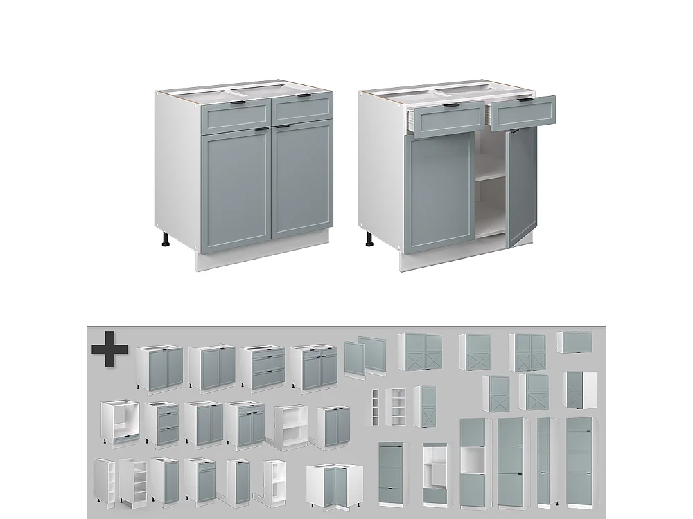 Meuble cuisine bleu clair-gris 80x60x82 fame-line