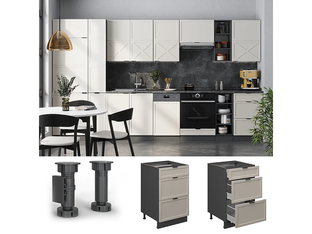 Meuble cuisine grisbeige 50x51.6x82 fame-line