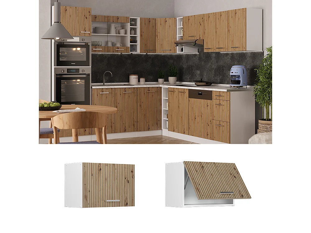 Armario colgante roble artesanal 60x31x40 r-line