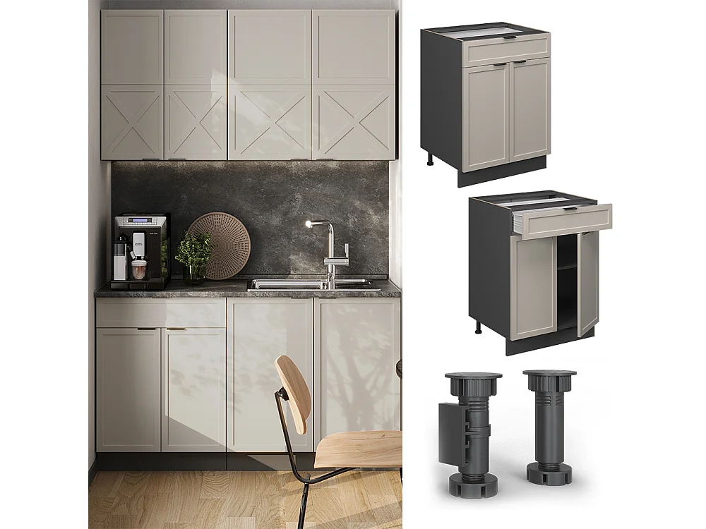Kitchen base cabinet graybeige 60x60x82 fame-line