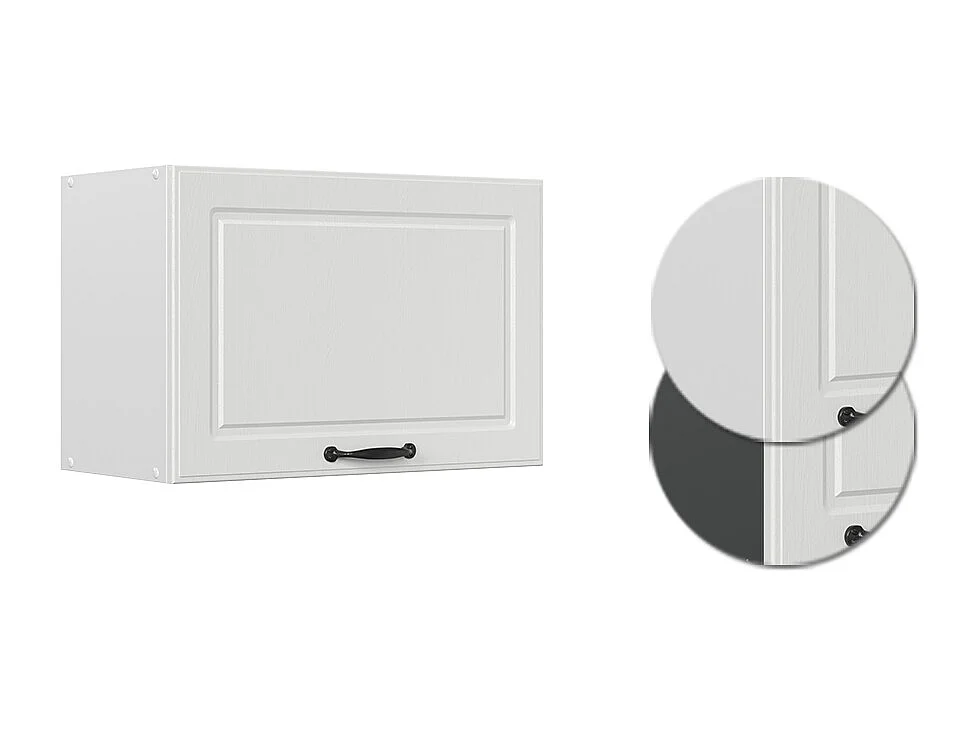 Armario colgante blanco casa de campo 60x31x40 r-line