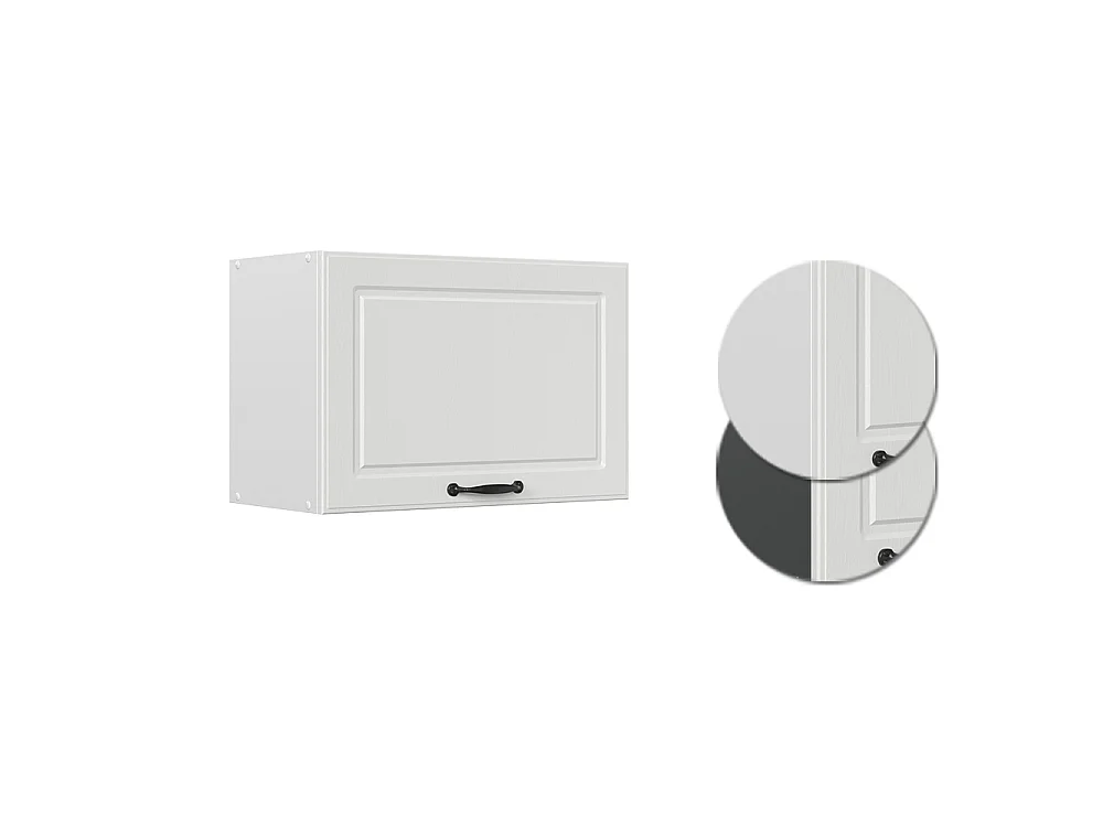 Elément haut de cuisine blanc campagne 60x31x40 r-line