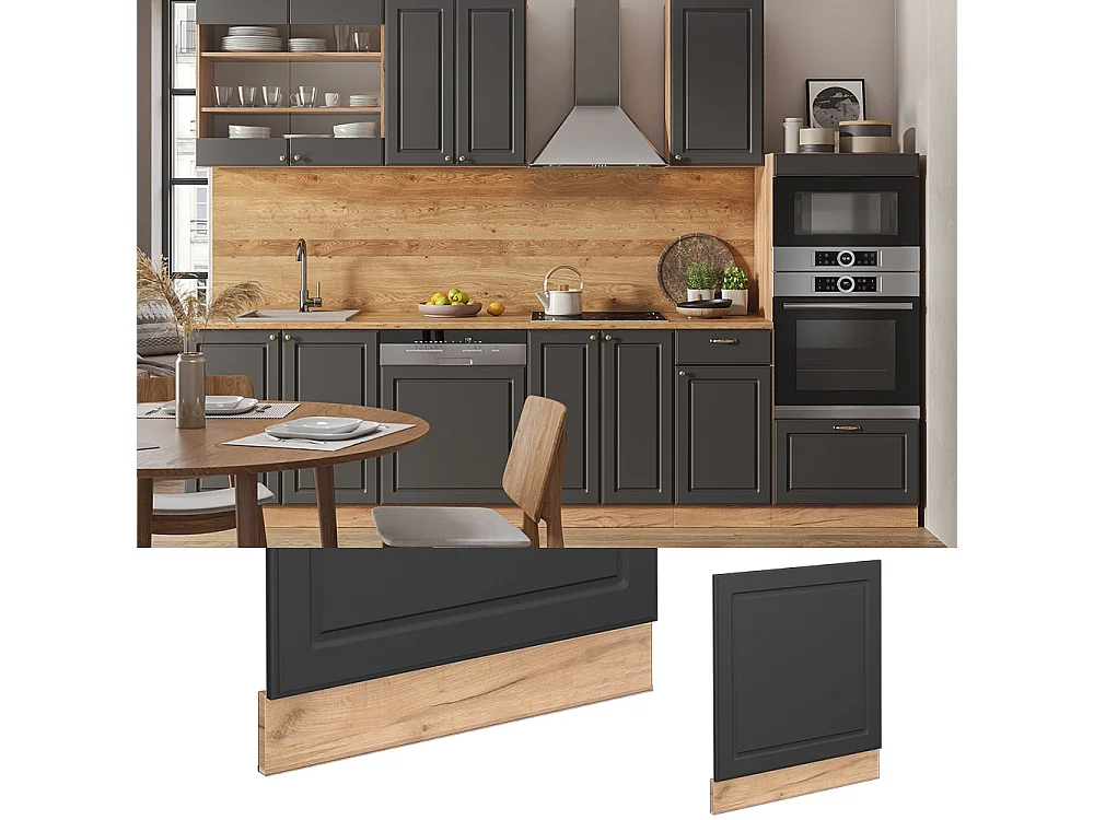 Pannello frontale antracite-oro 60x1.6x67.4 fame-line
