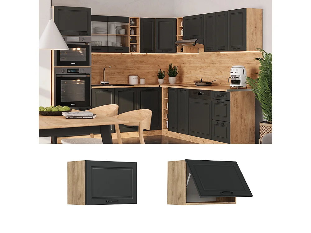 Elément haut de cuisine anthracite campagne 60x31x40 r-line
