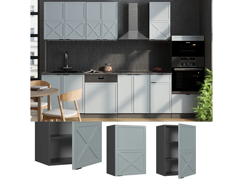 Szafka ścienna jasnoniebiesko-szary 50x34.1x72 fame-line