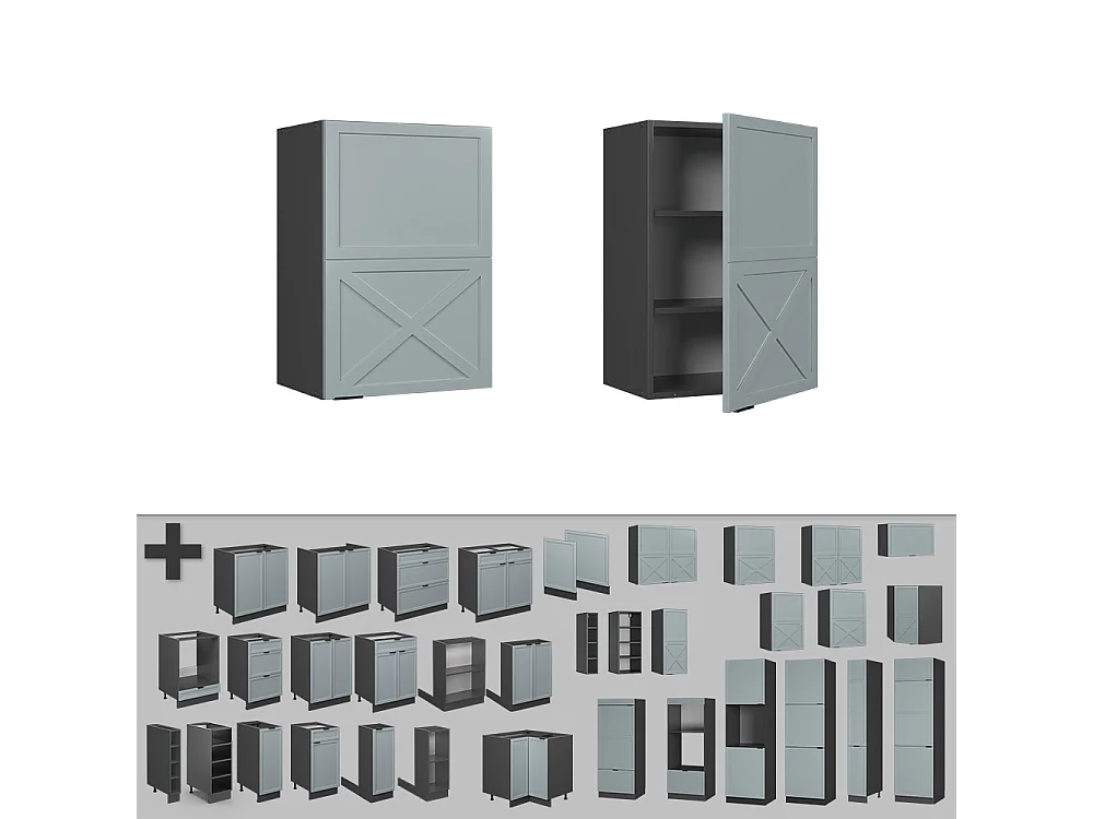 Wall cabinet light blue-grey 50x34.1x72 fame-line
