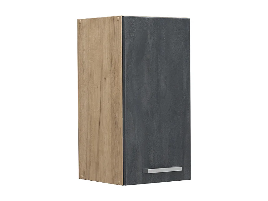 Elément haut de cuisine béton noir 30x31x60 r-line