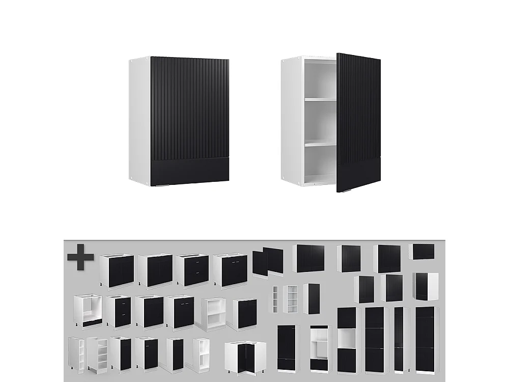 Pensile da cucina nero a righe 50x34.1x72 fame-line