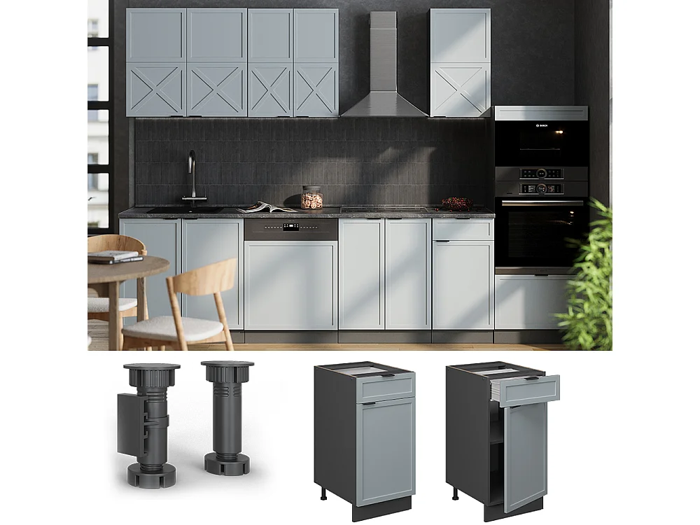 Meuble cuisine bleu clair-gris 40x60x82 fame-line