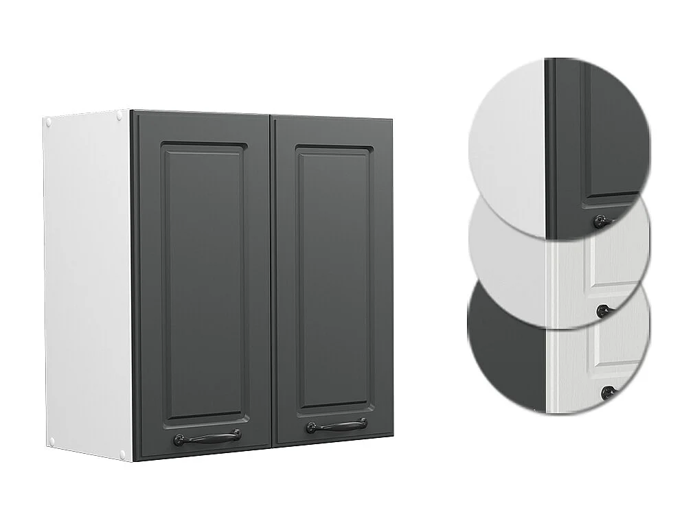 Elément haut de cuisine anthracite campagne 60x31x60 r-line