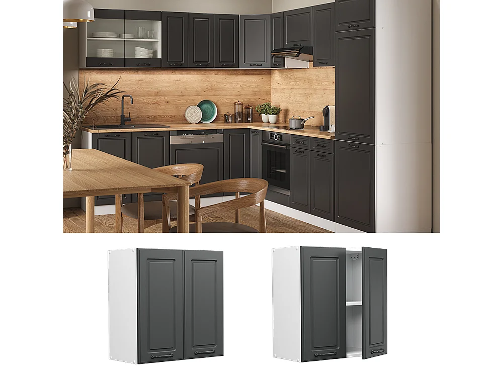 Elément haut de cuisine anthracite campagne 60x31x60 r-line