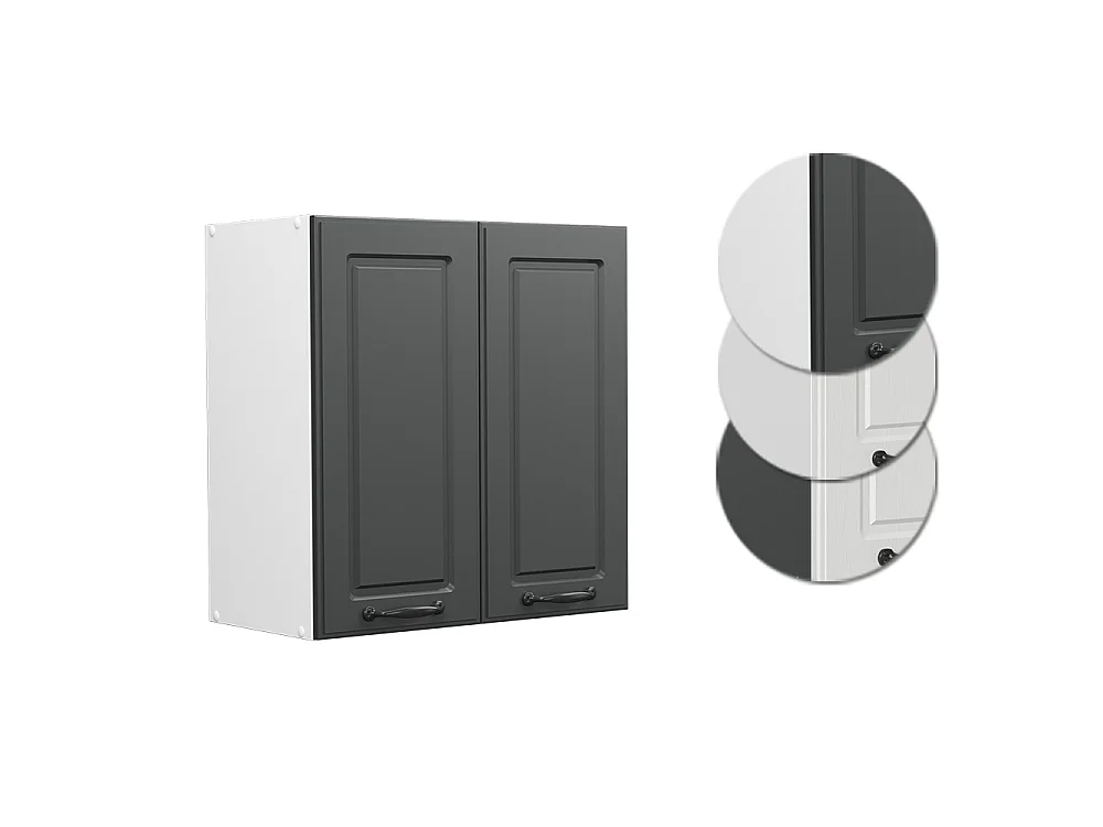 Elément haut de cuisine anthracite campagne 60x31x60 r-line