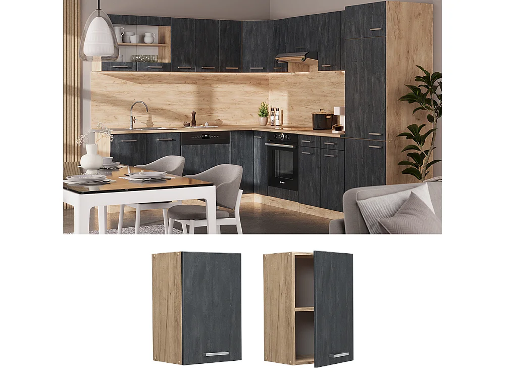 Armario colgante hormigón negro 40x31x60 r-line