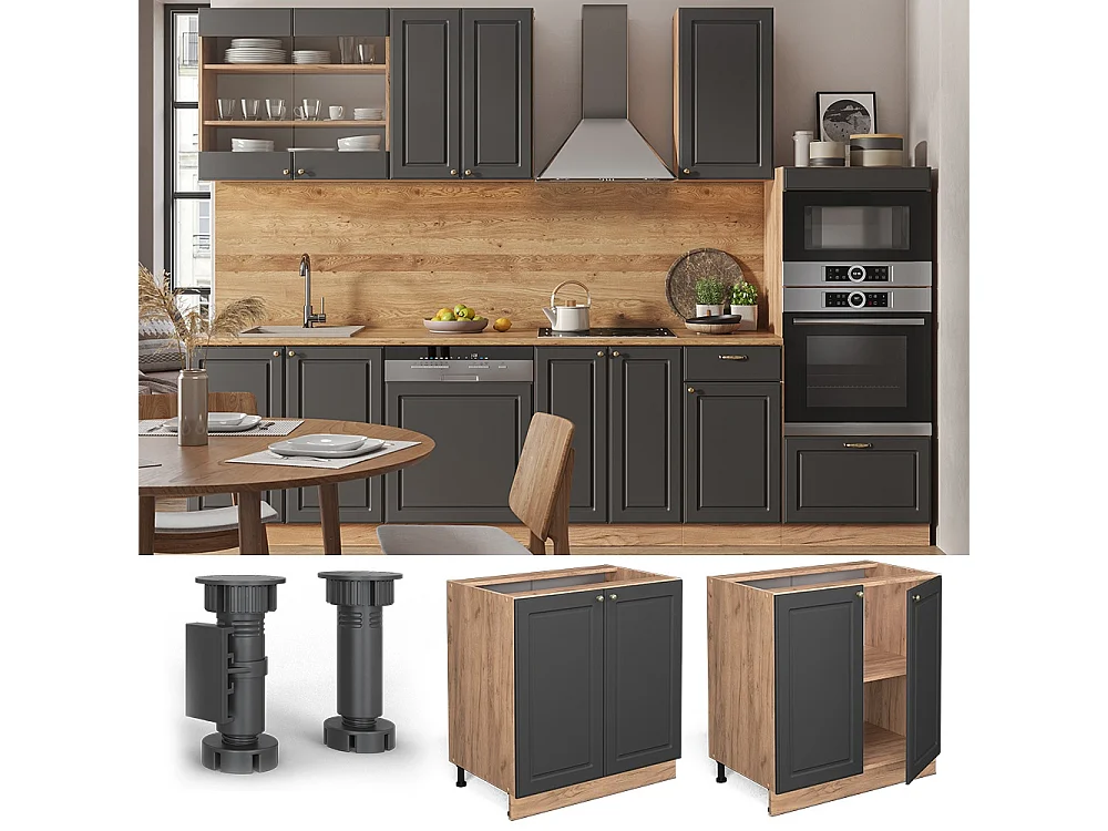 Meuble bas de cuisine anthracite-or 80x60x82 fame-line