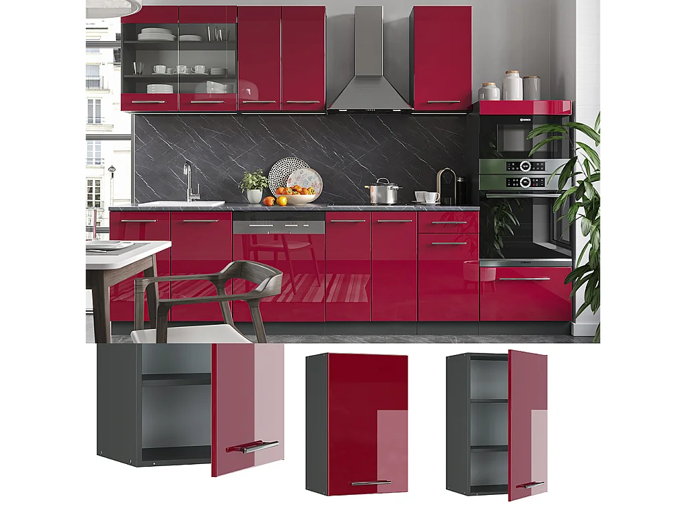 Elément haut de cuisine rouge bordeaux haute brillance 45x34.1x72 fame-line