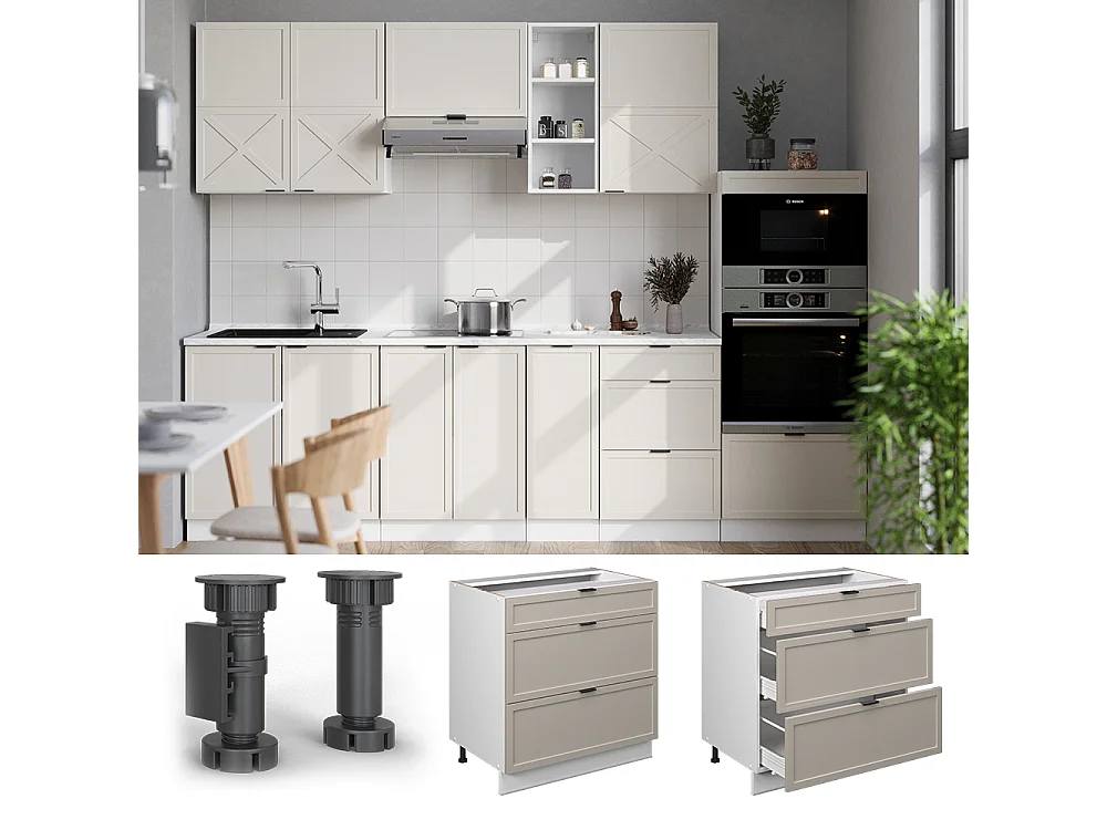 Meuble cuisine grisbeige 80x51.6x82 fame-line