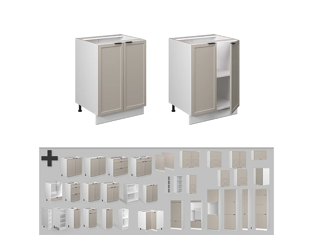 Küchenunterschrank graubeige 60x51.6x82 fame-line