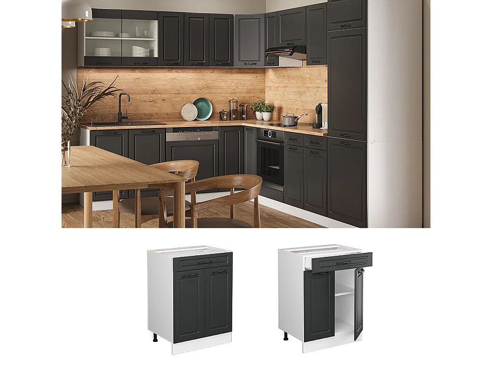 Mueble bajo de cocina antracita casa de campo 60x60x81.6 r-line