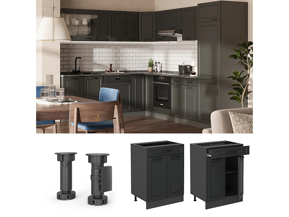 Mueble bajo de cocina antracita casa de campo 60x60x81.6 r-line