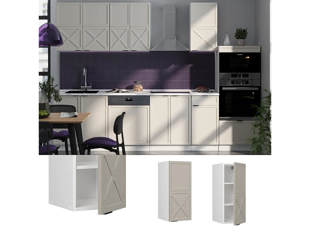 Elément haut de cuisine grisbeige 30x34.1x72 fame-line