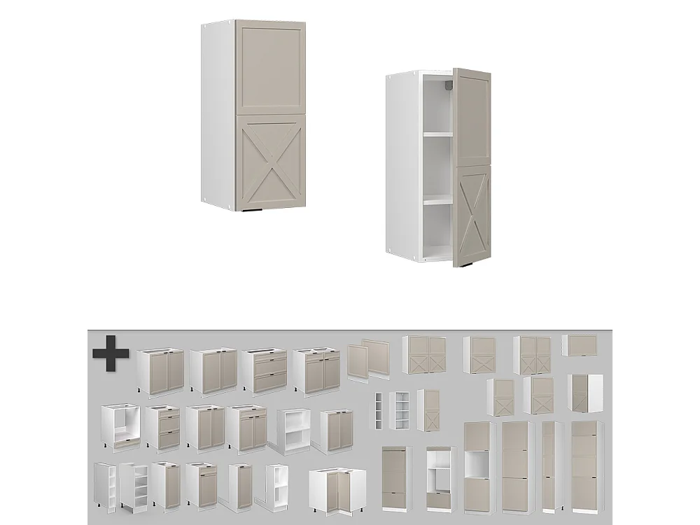 Elément haut de cuisine grisbeige 30x34.1x72 fame-line