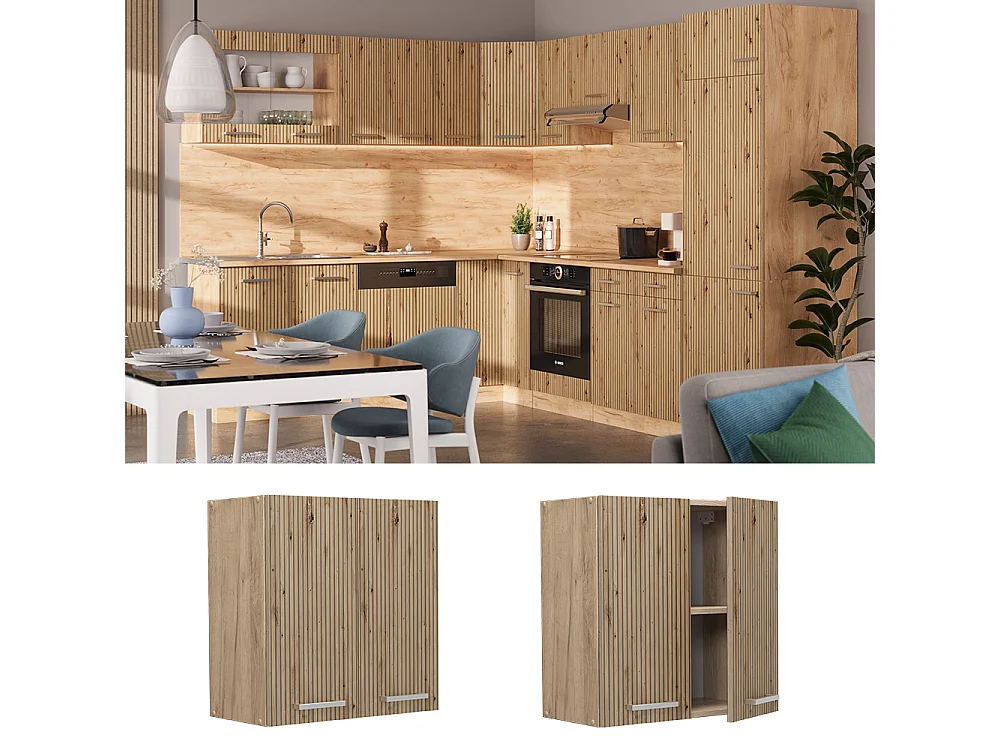 Pensile da cucina rovere artigianale 60x31x60 r-line