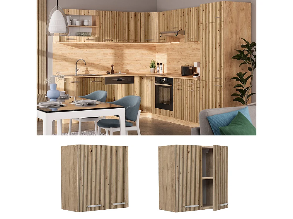 Wall cabinet artisan oak 60x31x60 r-line