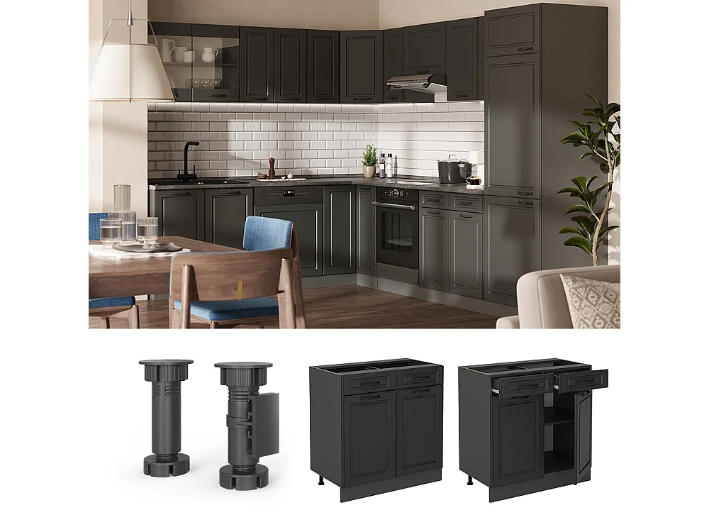 Mueble bajo de cocina antracita casa de campo 80x60x81.6 r-line