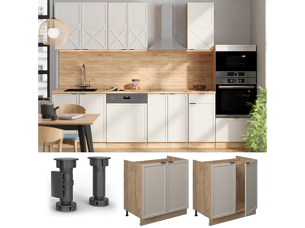 Meuble bas sous-évier grisbeige 80x60x82 fame-line