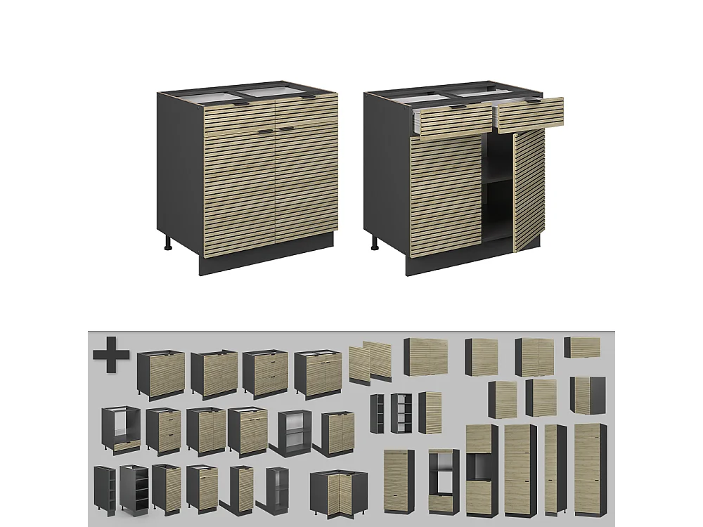 Meuble cuisine panneau en chêne 80x51.6x82 fame-line