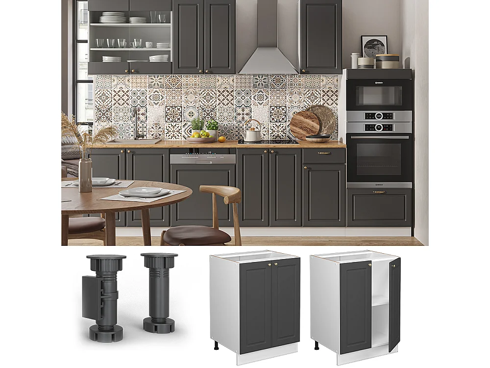 Meuble bas de cuisine anthracite-or 60x51.6x82 fame-line