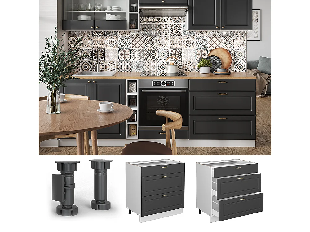 Kitchen base cabinet anthracite gold 80x60x82 fame-line