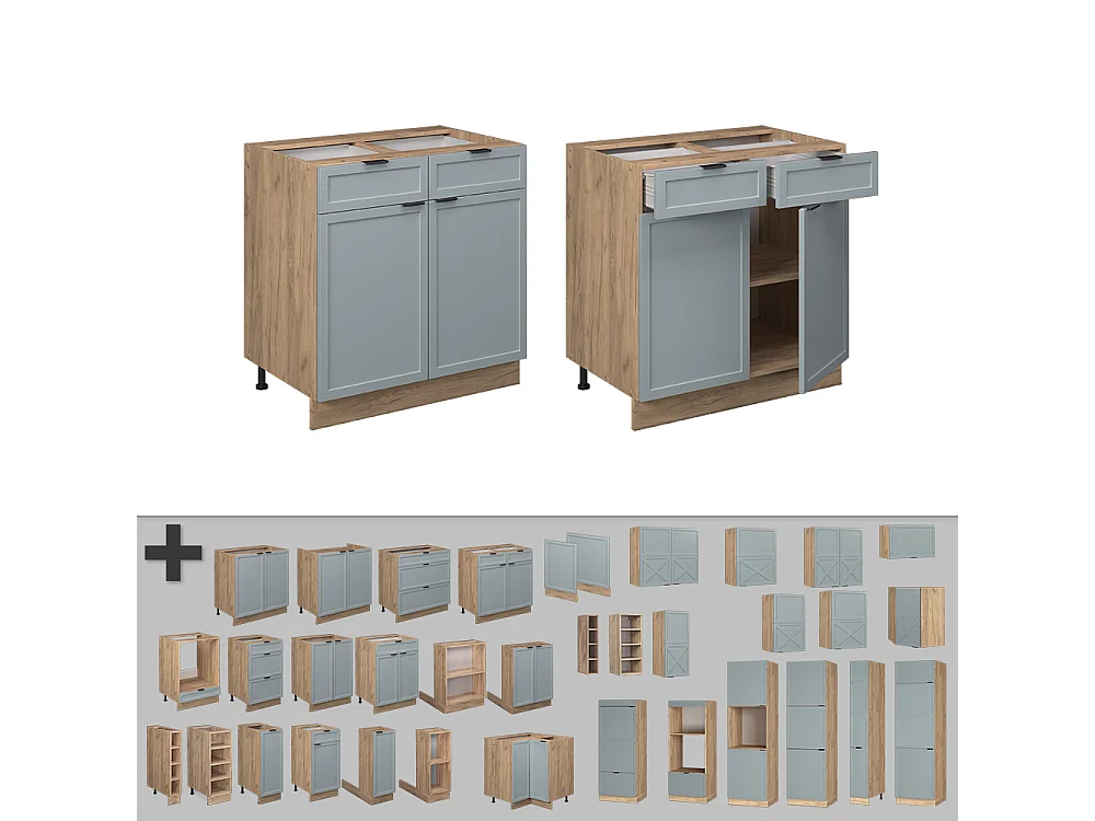 Meuble cuisine bleu clair-gris 80x51.6x82 fame-line