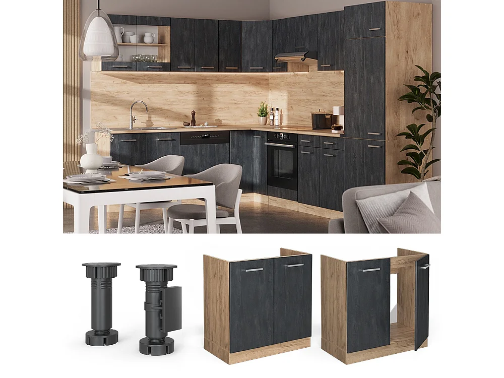 Meuble bas sous-évier béton noir 80x46x81.6 r-line