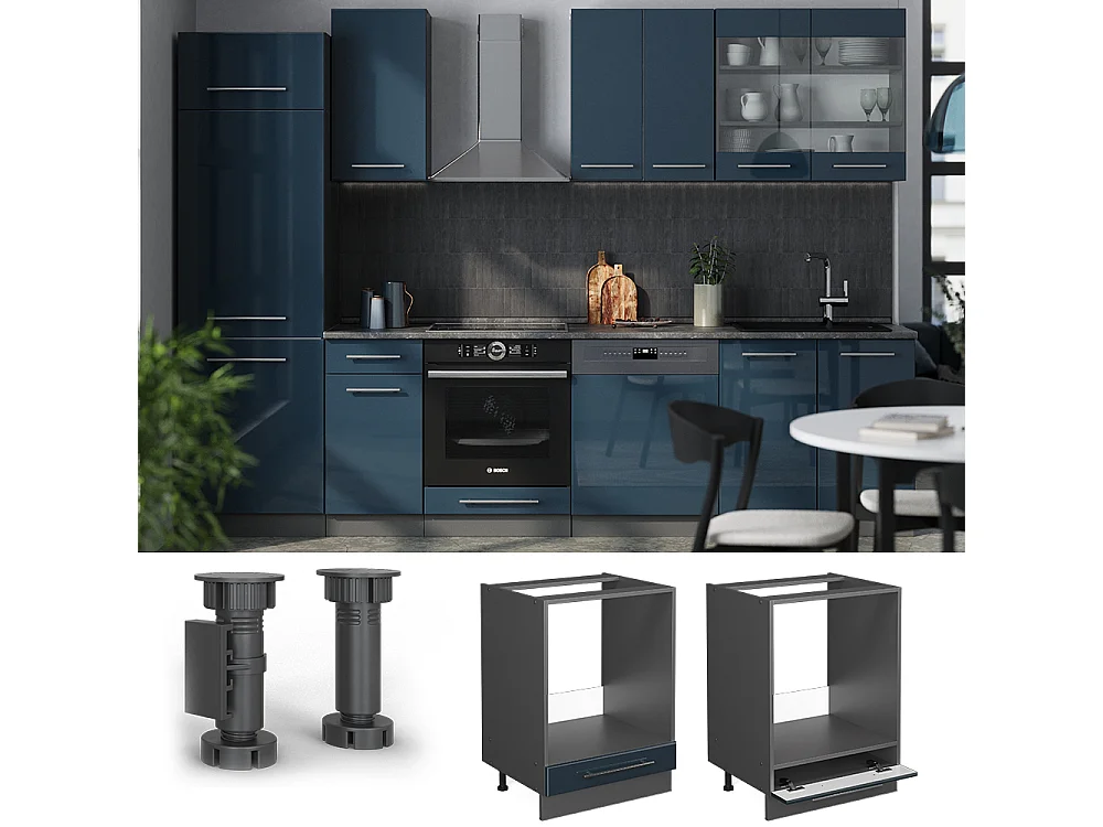 Meuble pour four bleu foncé brillant 60x60x82 fame-line