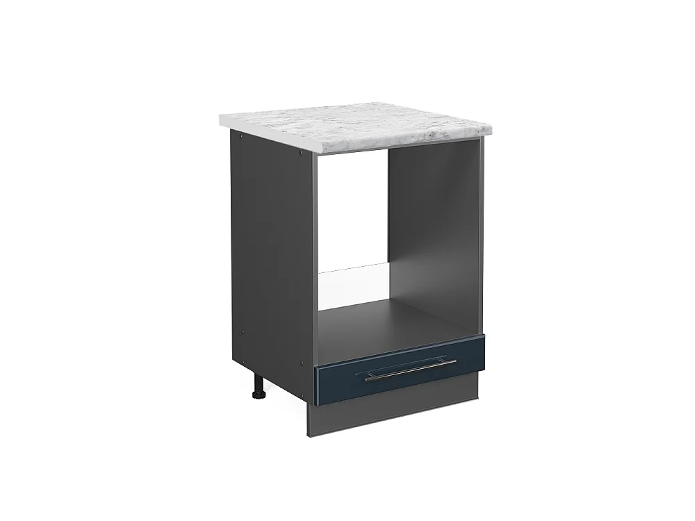 Meuble pour four bleu foncé brillant 60x60x82 fame-line
