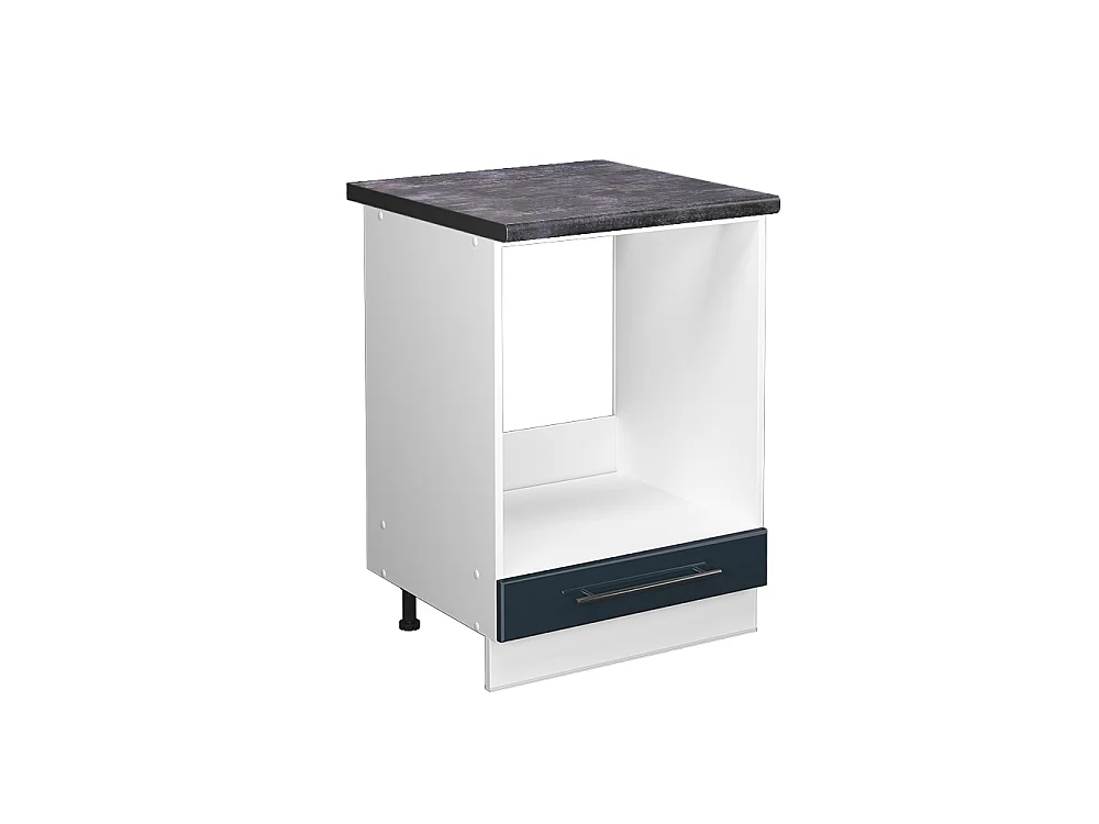 Meuble pour four bleu foncé brillant 60x60x82 fame-line