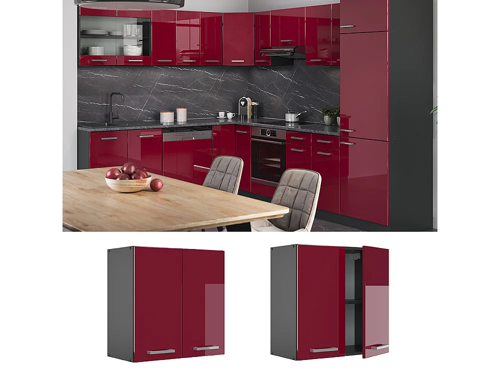 Hängeschrank rot hochglanz 60x31x60 r-line