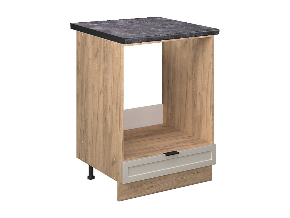 Meuble pour four grisbeige 60x60x82 fame-line