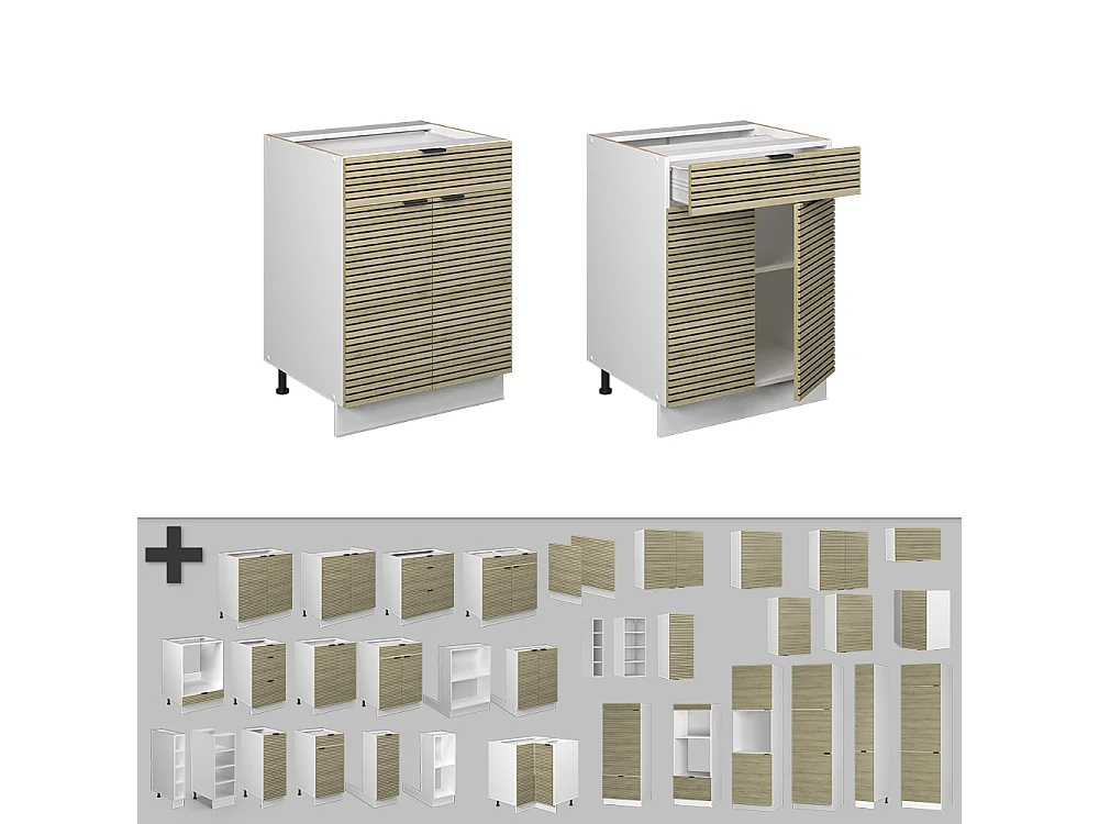 Meuble cuisine panneau en chêne 60x51.6x82 fame-line