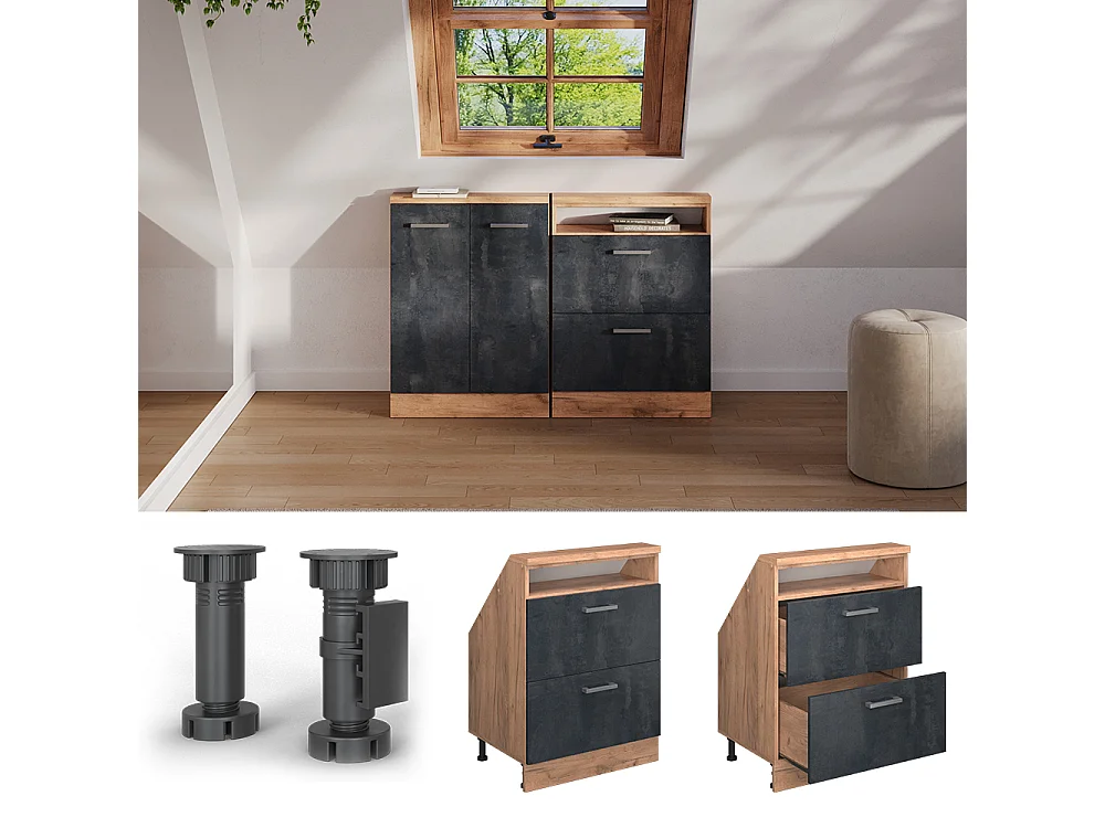 Mobile sottotetto calcestruzzo nero/quercia dorata 60x46x81.6 rion