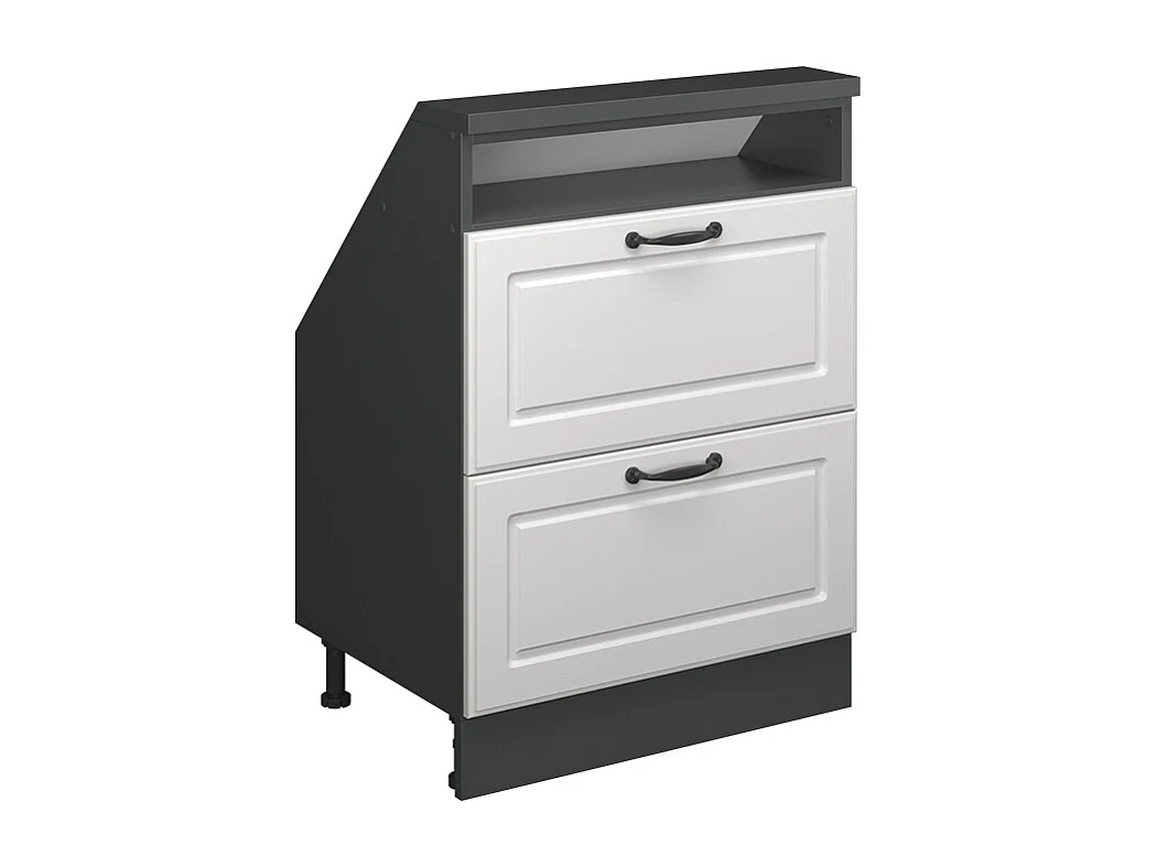 Meuble de rangement sous pente blanc cottage/anthracite 60x46x81.6 rion