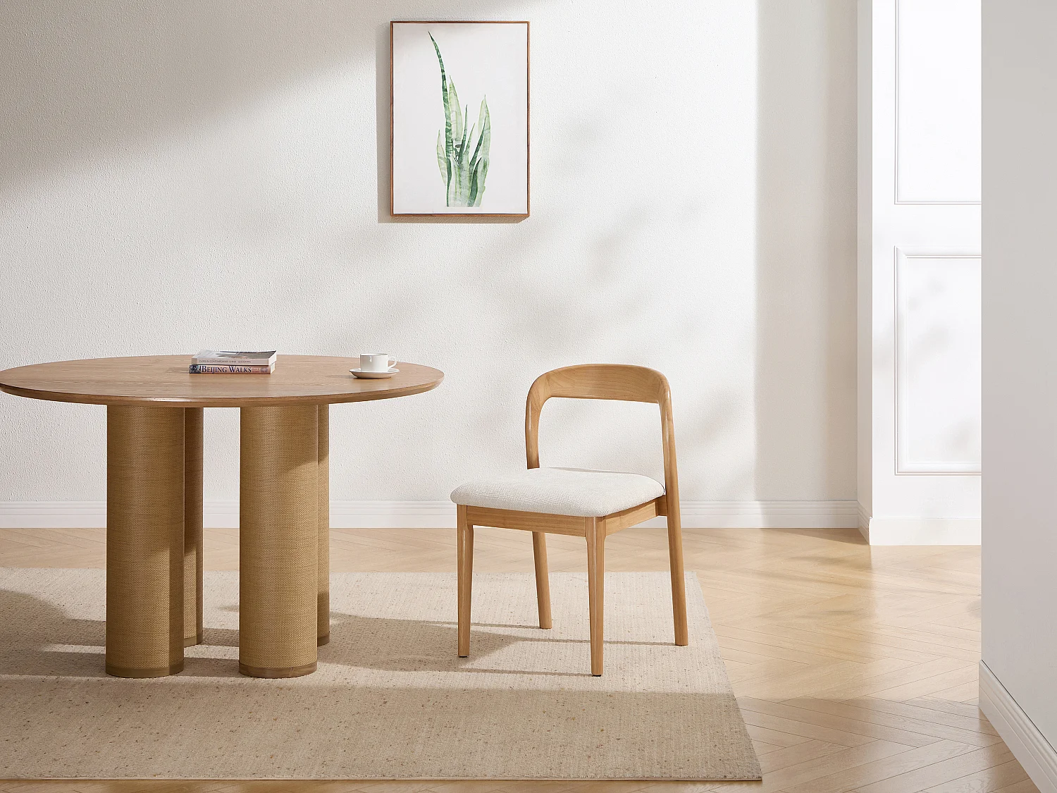 Lot de 2 chaises en tissu texturé et bois d'hévéa - Crème - SERYNA