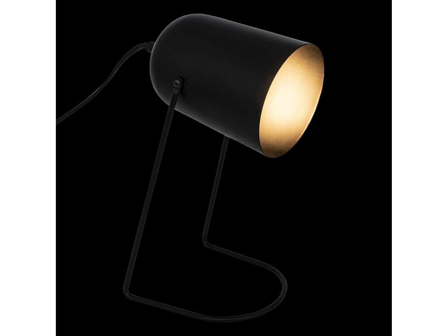 Lampe à poser en métal