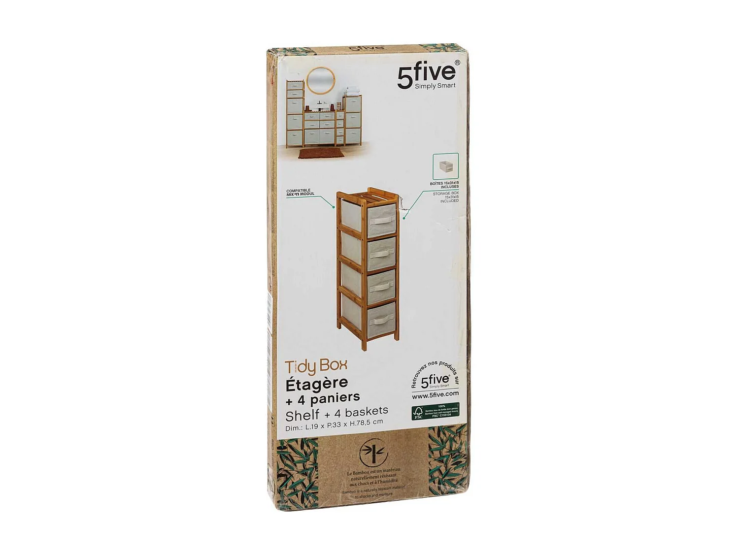 Meuble étagère fine 4 paniers - Banc et Marron