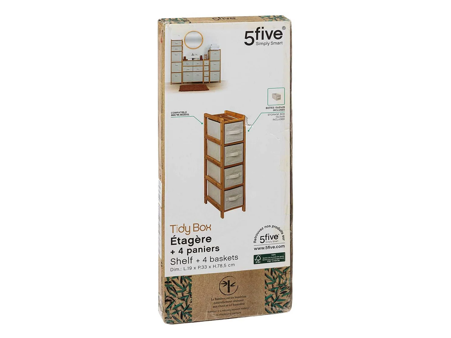 Meuble étagère fine 4 paniers - Banc et Marron