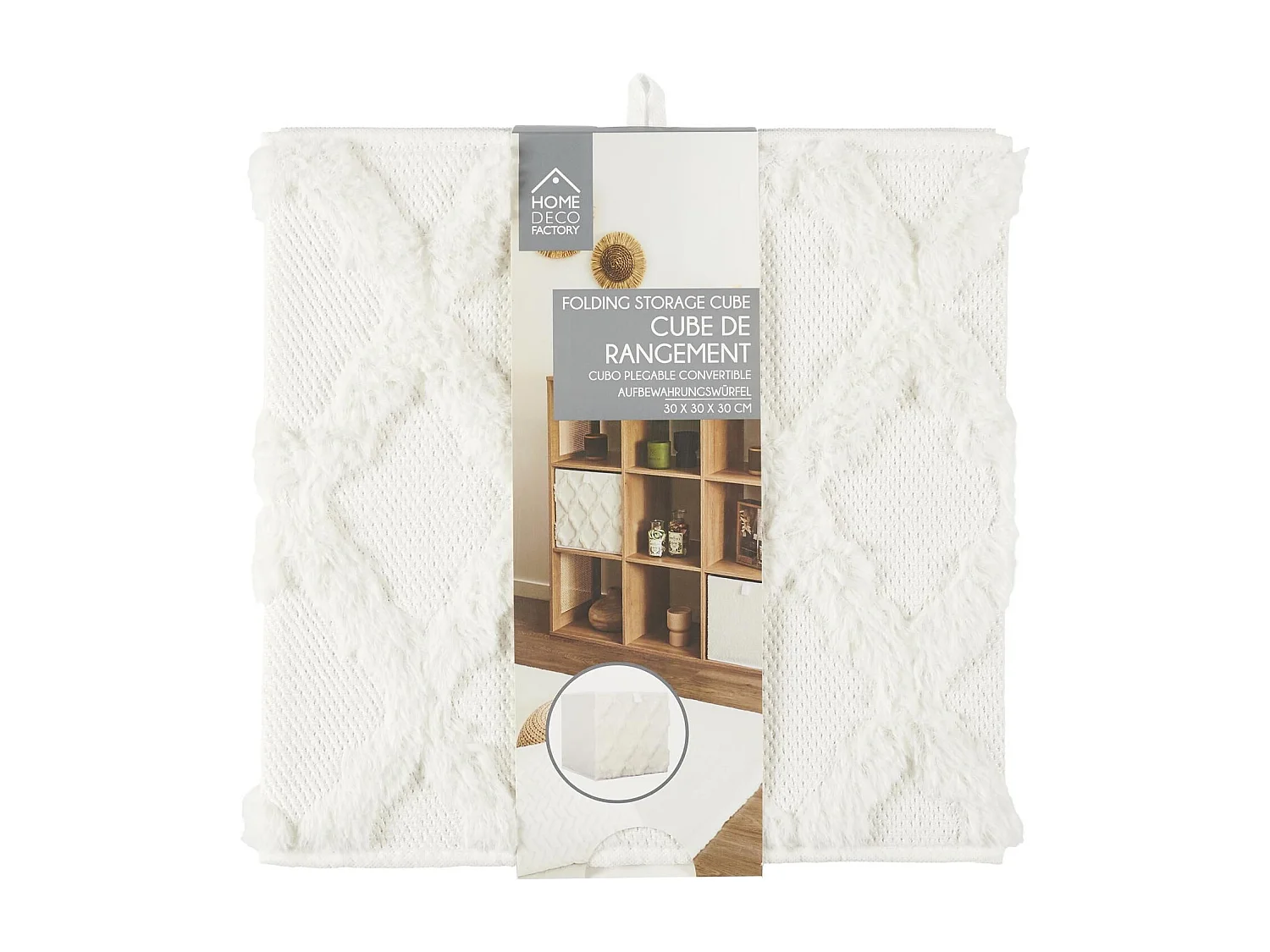 Lot de 2 cubes de rangement pliable losange - 30 x 30 cm - Beige